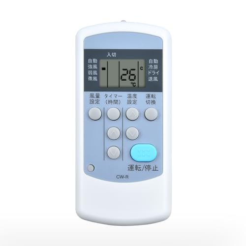 エアコンリモコン CW-R CSH-C for コロナ CORONA 冷暖房兼用 対応する室内機の型式（形名）機種一覧は..