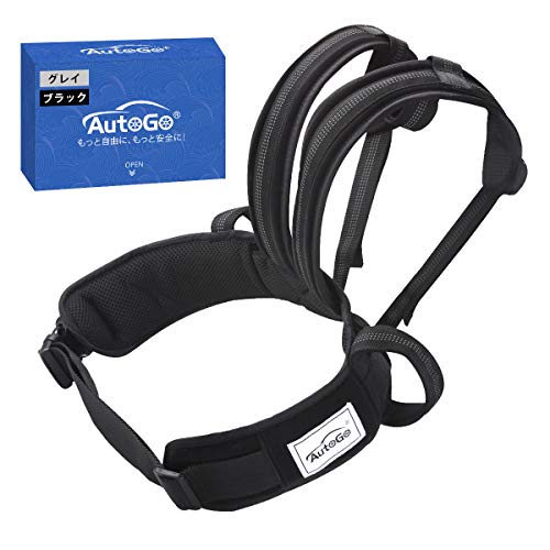 [AutoGo] タンデムベルト バイク用 子供用 タンデム ベルト 「もっと自由に、もっと安全に」 二人乗り ..