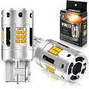 【 短かい型】Feison(フェイソン)超爆光 T20 シングル LED ウインカー ピンチ部違い(WX3X16D)兼用 冷却ファン付き ハイフラ防止抵抗内蔵 アンバー/オレンジ ヘッドライト級1919 CSP 24連 DC12V ・DC 24V対応 リフレクター同色化シルバー仕上
