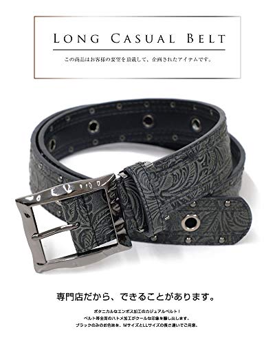 [BEEL] ベール アラベスク調の型押しがスパイシーなスタッズベルト メンズ カジュアル ロック 型押し 大きいサイズ ブラックLL