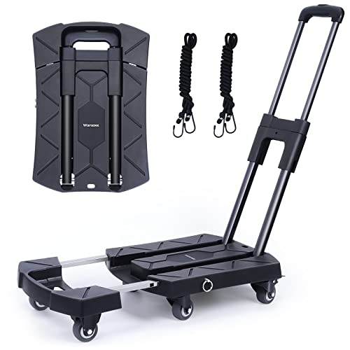 Warasee 台車 折りたたみ 軽量 静音 31×45cm 耐荷重250KG 伸縮荷台 平台車 コンパクト 手押し ストッパー付き キャリーカート 6キャスター ハンドル3段調節 女性も向き 固定ロープ 家庭・業務用 防災・避難用品ー日本語取扱書付