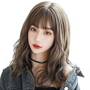 CANVUE ウィッグ セミロング フルウィッグ 自然 カツラ レディース かつら 女性 小顔 可愛い ミディアム 巻き髪 普段使い カール ウェーブ ネット付き (樺茶色)