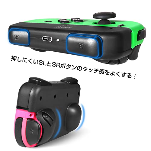 KINGTOP 互換品 充電グリップ Nintendo Switch用モデル TNS-1729