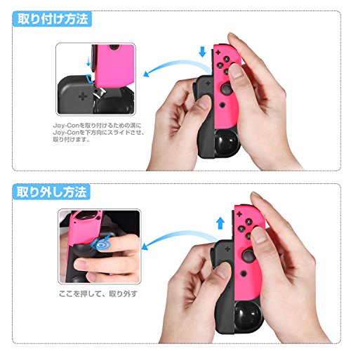 KINGTOP 互換品 充電グリップ Nintendo Switch用モデル TNS-1729