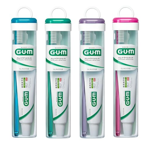 GUM(ガム) トラベルセット 携帯用 オフィス用 ミニハミガキ・歯ブラシセット [ガム・デンタルペースト22g+ガム・歯ブラシ#211 ふつう] 単品 ※色は選べません