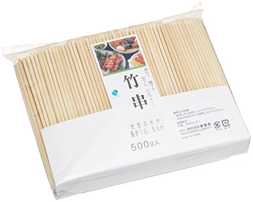 まるき(Maruki) 業務用 竹串 13.5cm 太さ3mm 約500g入り