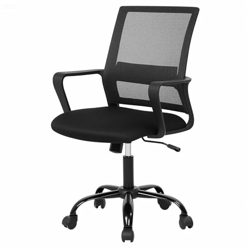FDW オフィスチェア デスクチェア ひじ掛け 疲れない 椅子 腰サポートバー 125°ロッキング 高さ調整 人間工学 360度回転 メッシュ 通気性 高反発クッション アームレスト PU製キャスター付き ビジネス パソコン チェア デスクワーク テレワーク