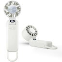 【超高速暴風・瞬時冷感】YUSIDO ハンディファン 冷却プレート付き 6000mAh大容量 携帯扇風機 瞬間冷却 強力 長時間使用 手持ち/首掛け/卓上扇風機 5段階風量調節 USB充電式 小型扇風機 ミニファン カラビナ付き コンパクト 熱中症対策 暑さ対策