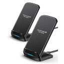 NANAMI ワイヤレス充電器 2台セット Qi急速 充電スタンド 置くだけ充電器 最大15W出力 iPhone 16/15/14/13/12 (Pro/Pro Max/Mini) SE第三世代/11Pro/Xs (Max)/XR/8(Plus) Galaxy S25/S24/S23/S22(Ultra)/S21/S20 Xperiaなど
