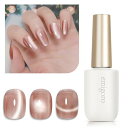 emigoro マグネットジェル ジェルネイル 単色 大容量15ml カラージェル マグネットネイル 微粒子 キャッツアイジェル キラキラ 初心者&プロ適用 UV/LED対応(mag06-ブラウンレッド)