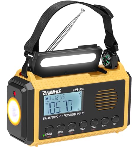 ZHIWHIS 防災ラジオ 10000mAh 短波/FM/AM/ワイドFM対応 懐中電灯 ソーラー/手回し/USB-C充電/乾電池使..