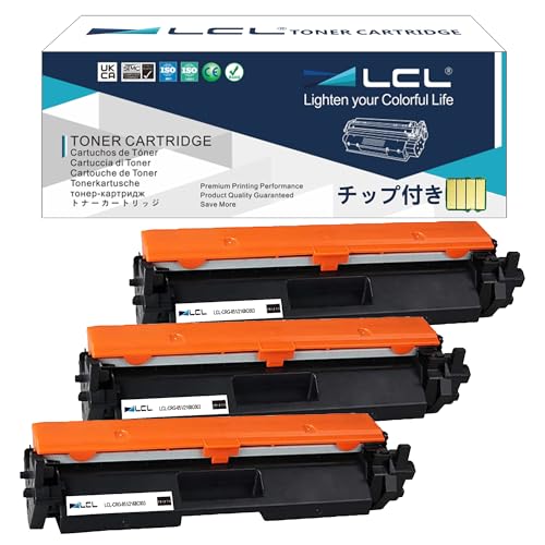 LCL CANON用 051 CRG051 CRG-051 2168C003 互換トナーカートリッジ (3パック ブラック) 対応機種：Satera LBP162 LBP162L LBP161 MF264dw MF267dw MF269dw MF266dn MF265dw MF262dw