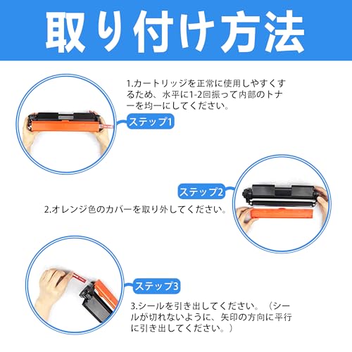 LCL CANON用 051 CRG051 CRG-051 2168C003 互換トナーカートリッジ (3パック ブラック) 対応機種：Satera LBP162 LBP162L LBP161 MF264dw MF267dw MF269dw MF266dn MF265dw MF262dw