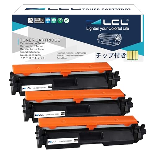 LCL CANON用 キャノン用 051 051H CRG-051 CRG-051H 2169C003 2168C003 4100枚 (3パック ブラック) 互換トナーカートリッジ 対応機種：..