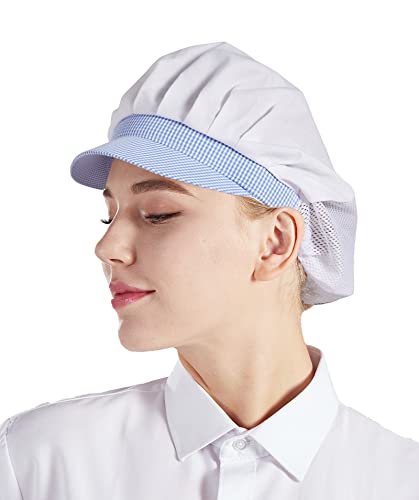 楽天櫻屋オンライン楽天市場店Nanxson 衛生帽 3枚入り つば付き ハット 給食帽 メッシュ コック帽子 衛生キャップ クリーン帽子 帽子 衛生 キッチン厨房 メーカ CF9062 （ブルー半メッシュ*3）