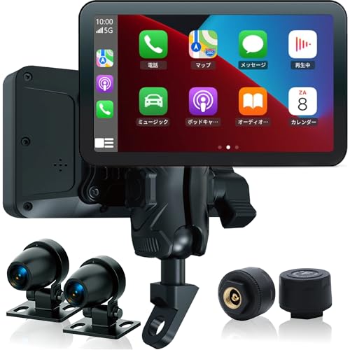 楽天櫻屋オンライン楽天市場店Kaedear（カエディア） バイク スマートモニター ドライブレコーダー DFS バイク用 ドラレコ モニター カープレイ アンドロイドオート SONY スタービス IMX-307 駐車監視 空気圧センサー ナビ 耐熱ヒートシンク 屋内/屋外DFS搭載 モード切替