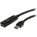 StarTech.com USBケーブル/USB 3.0(5Gbps)/10m/アクティブタイプ/Type-A - Type-A/オス - メス/ACアダプター付属/ブラック/USB 延長コード/リピーター ロング エクステンダー ケーブル USB3AAEXT10M|詳細画像
