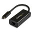 StarTech.com USB-C接続ギガビットイーサネット有線LANアダプタ USB Type-C(オス) - RJ45(メス) USB 3...