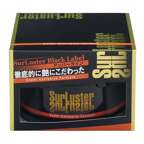 SurLuster(シュアラスター) スーパーエクスクルーシブフォーミュラ 固形ワックス 天然カルナバ蝋 艶 ス..