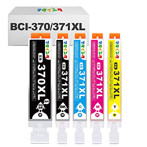 櫻屋オンライン楽天市場店で買える「マタインク BCI-371XL BCI-370XL 互換インクカートリッジ キヤノン(Canon対応 371 370 大容量タイプ 5色セット bci-370 bci-371 互換インク 対応機種:TS5030 TS5030S TS6030 TS8030 TS9030 MG5730 MG7730F MG7730 MG6930 説明書付 残量表示」の画像です。価格は2,100円になります。