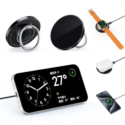 RORRY [昇進型3in1ワイヤレス充電器]コンパチブルapple watch 充電器 magsafe充電器 For iPhone/Apple Watch/Airpods 15W出力 マグセーフリング・スタンド 両面同時充電 コンパクト iWatch