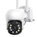 【500万画素・自動追跡機能】 YESKAMOO 防犯カメラ 屋外 ワイヤレス 360°全方位監視 Ptzカメラランキング AI人物検知 人感発光 夜間カラー 音声警報 動体検知 監視カメラ 録画機能付き 常時録画 録音 双方向通話 IP66防水 屋外防犯カメラ 2.4GHz対応