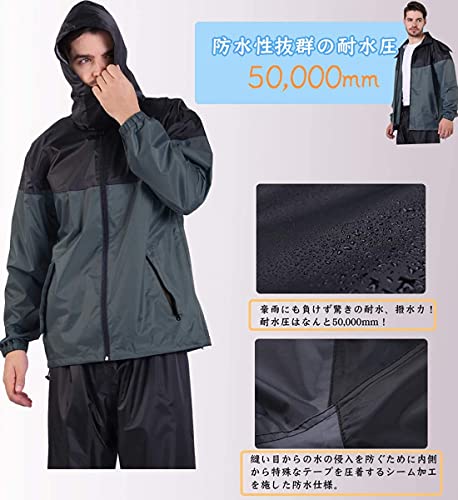 [Vialifer] レインスーツ メンズ レインスーツ 上下セット レインコート レインウェア レディース 防水 撥水 透湿 雨カッパ 雨具 自転車 バイク アウトドア 通学 通勤 収納袋付き (黒い + グレー, M)