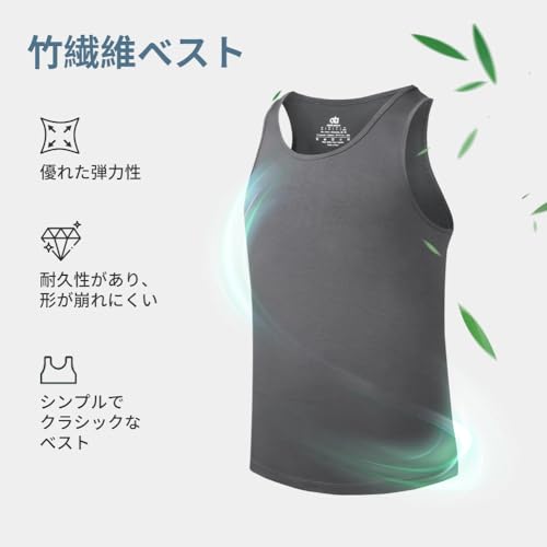 [DAVID ARCHY] タンクトップ メンズ 竹繊維 肌着 クルーネック 防菌防臭 通気 吸汗速乾 筋トレ トレーニング インナーシャツ 3枚セット ブラック+グレー＋ダークグレー M DAMDDT22005