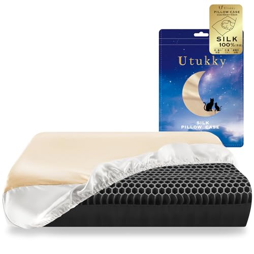 Utukky シルク 枕カバー 伸縮性【TVで紹介】接触冷感 片面100%シルク 枕カバー 洗える 43×63cm 寝癖軽..