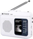 Retekess TR606 カセットプレーヤー ポータブルカセットテープ AM FMラジオ付き AC電源/乾電池 録音 MIC 高速再生 両親への贈り物 敬老...
