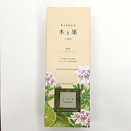 晴香堂(Harukado) kitoca 木と果 190 天然精油100％使用 リードディフューザー 190ml ゼラニウム＆ベル..