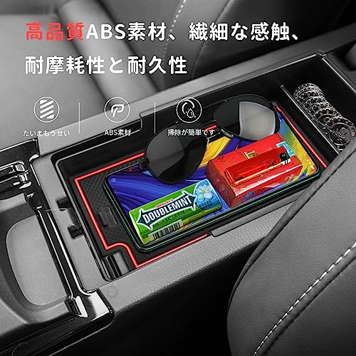 櫻屋オンライン楽天市場店のAuovo トヨタ プリウス 60系/65系 専用 コンソールトレイ センターコンソール（ MXWH60-AHXHB/MXWH65-AHXHB 2023.1~ プリウスPHEV 3代目 2023.3～）ABS素材 充電USB機能 内装パーツ (レッド)｜アングル2