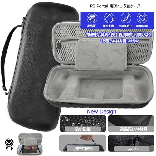 【中古】 幻日のヨハネ −BLAZE in the DEEPBLUE−／PS5