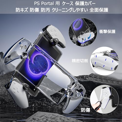 【中古】 幻日のヨハネ −BLAZE in the DEEPBLUE−／PS5