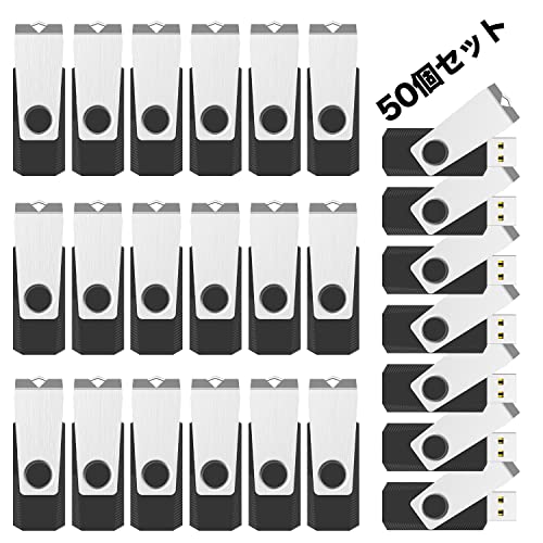 RAOYI USBメモリ 8GB USB 2.0 50個セット フラッシュドライブ 回転式 まとめ買い 業務用 メモリスティック 問屋 ストラップホール付き (...