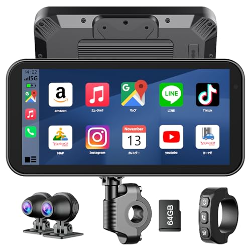 VANBAR バイク ドライブレコーダー Carplay/Android Auto対応 6.25インチタッチ大画面 バイクドラレコ ..