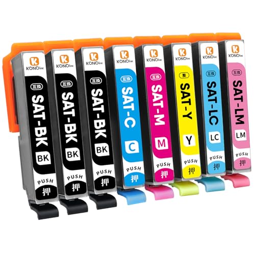 【KONOink】Epson用 SAT エプソン対応 SAT-6CL サツマイモ 互換 インク EP-712A EP-713A EP-714A EP-715A EP-812A EP-813A EP-814A EP-815A (さつまいも) インクカートリッジ C/M/Y/LC/LM 各1本 6色＋黒2本 8本セット SAT-C SAT-M