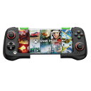 GameSir X4 Aileron Bluetoothコントローラー Android & PC Steam対応 ゲームパッド ワイヤレス無線連続モバイルゲーミングコントローラー ホール効果ジョイスティック付きスマホコントローラー Minecraft、Fortniteなどゲーム対応 (XBOXライセンス)