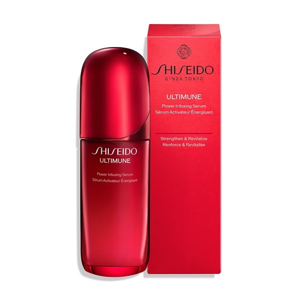 SHISEIDO アルティミューン EC限定キット | 新美容液（30mL） ＋ 化粧液特製サイズ（30mL）セット | 20..