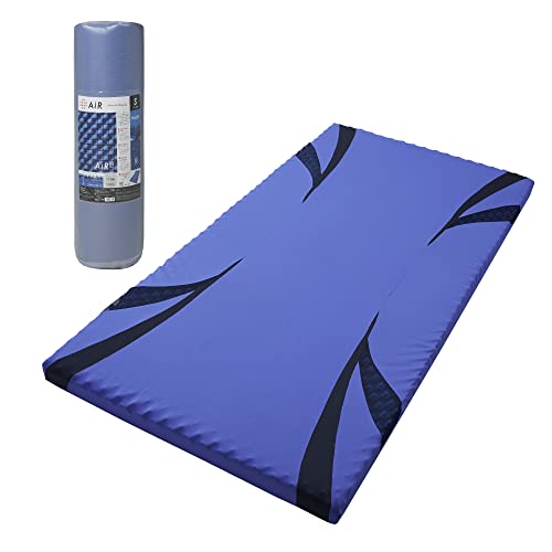 【キャンペーン対象商品】 nishikawa 【 西川 】 [エアー 01] マットレス シングル 高反発 眠りを深くする 特殊立体波形凹凸構造 自然な寝姿勢をキープ 通気性 快眠サポート 厚さ8cm 敷き布団 軽量 丸めて保管可能 日本製 エアー AiR