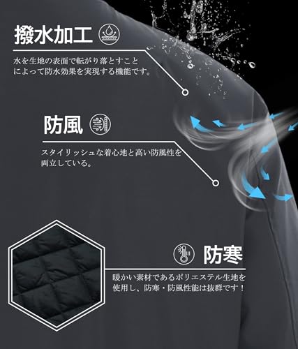 [TACVASEN] ライダースジャケット メンズ 防風 釣りウェア 防寒 スタジャン スケーター 冬 ボンバージャケット キルティング 軽量 コート ダークグレー M