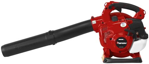 ハスクバーナ・ゼノア ゼノア 造園用 エンジンハンディブロワー HBZ260EZ 970723301 平均風量:13m3/m ..