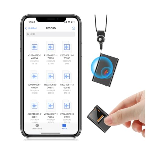 QZTCAMERA 32GB 小型ボイスレコーダー 磁石付き 薄型ICレコーダー 長時間録音機 30時間連続録音 最大22..