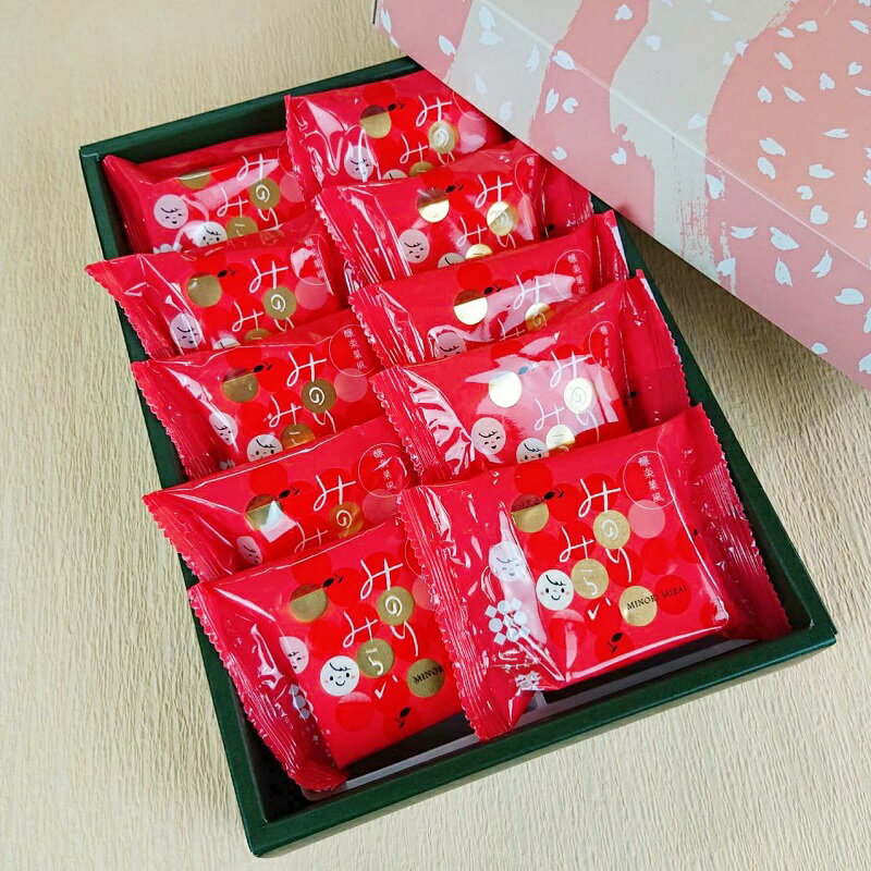 りんご 焼き菓子 ホイル焼き 銘菓 おすすめ スイーツ ランキング お取り寄せ お菓子 和菓子 焼き菓子 プレゼント 贈答 おやつ ギフト 賀茂元気っ子 高級 お土産 手土産 贈り物 菓子折り さくらや 広島名物 広島土産 広島 老舗 帰省 挨拶 お供え