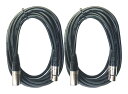 TRUE DYNA TDXLR-05/2本セット 格安マイクケーブル 長さ:5M (XLR-XLR:XLR(メス) /XLR(オス))【メール便発送・全国送料無...