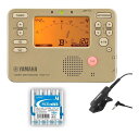YAMAHA TDM-710GLM/単4電池×4本付 マイク付属セット チューナー/メトロノーム(ゴールド) + コンタクトマイク(ブラック)【メール便発送・全...