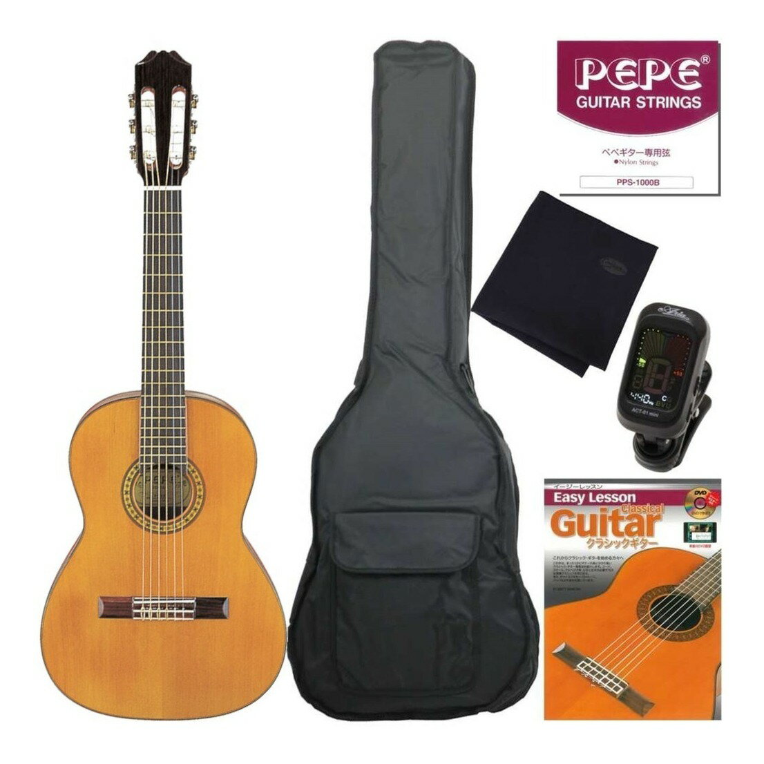 アリア Aria PEPE PS-53(7〜9才向)子供用初心者入門安心6点セット【ポイント5倍】【送料無料】