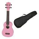 Maika’i MKU-1/PK/ケース付(ピンク) ソプラノウクレレ ギヤペグ 【送料無料】