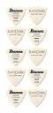 【ピック10枚セット】Ibanez EL8HD10 ×10 HARD 1.0mm 新素材エラストマー ギター ピック【メール便発送・全国送料無料・代金引換不可】