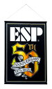 ESP 50th TAPESTRY サイズ 縦70cm×横50cm イーエスピー 創業50周年記念タペストリー【送料無料】
